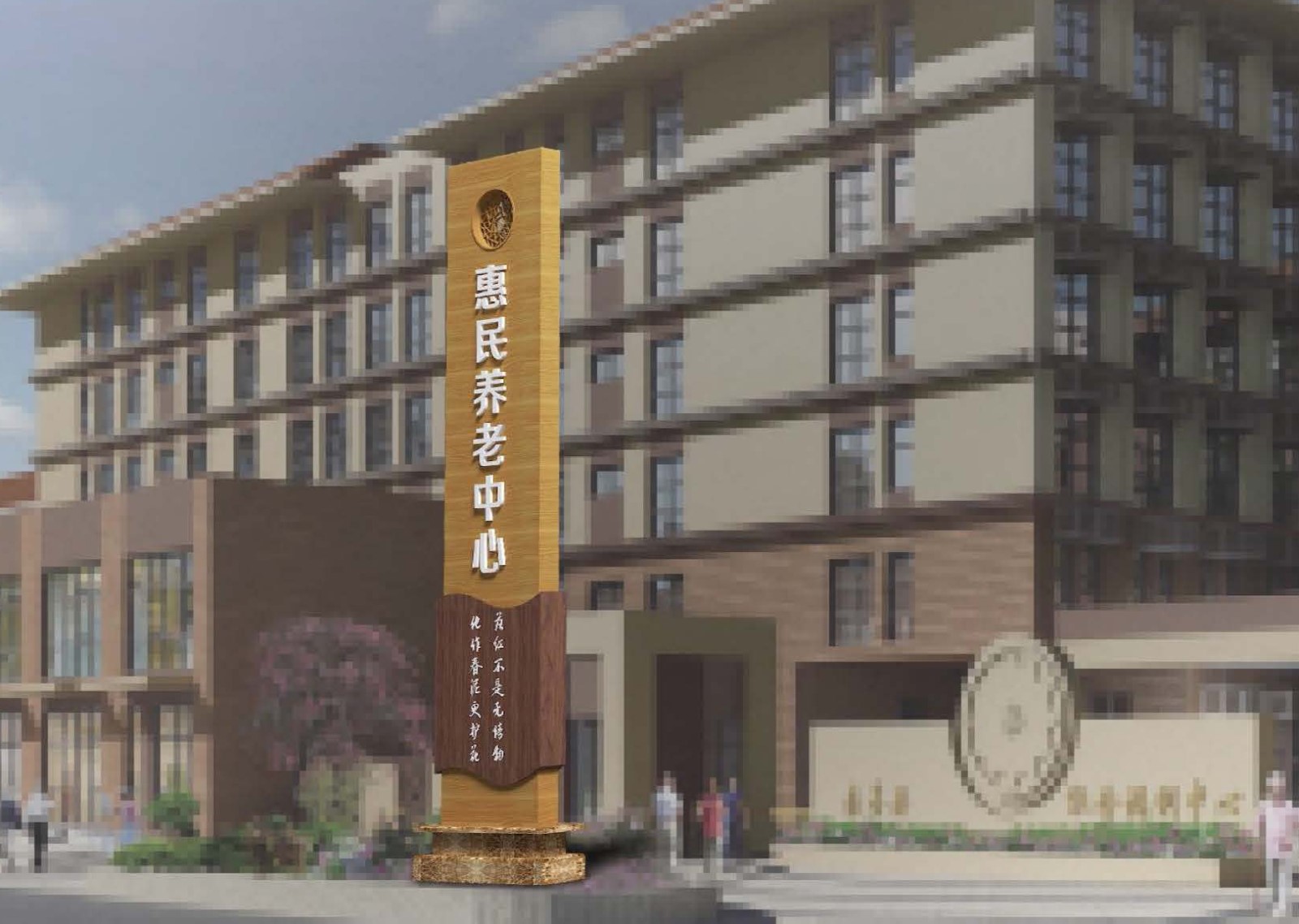 城市脉搏的灵魂塑造 苏州嘉兴标识标牌与精神堡垒的设计之道