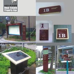户外广告制作全攻略 从设计到落地的专业指南