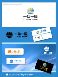 品牌形象的视觉基石 公司软件产品的LOGO与标识系统设计